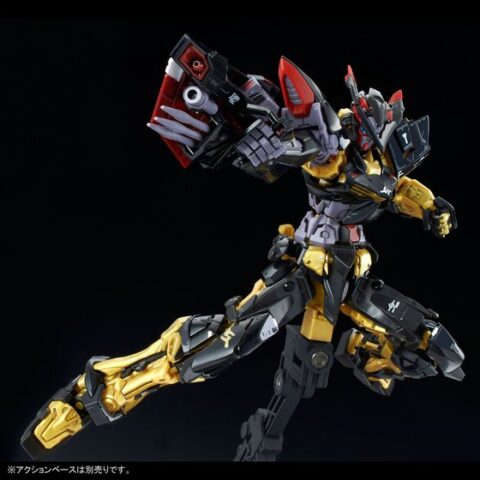 RG 1/144 ガンダムアストレイ ゴールドフレーム天(アマツ)
