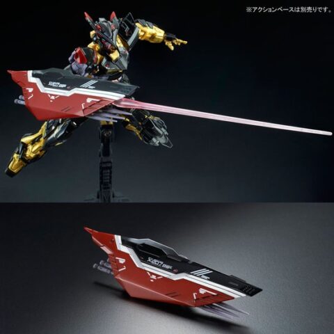 RG 1/144 ガンダムアストレイ ゴールドフレーム天(アマツ)