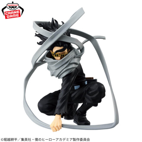 僕のヒーローアカデミア MAXIMATIC ERASER HEAD