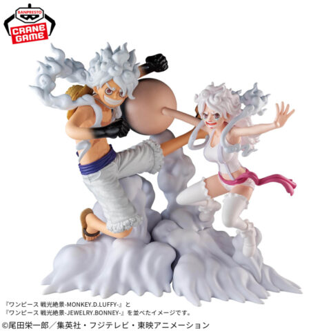 ワンピース 戦光絶景-JEWELRY.BONNEY-