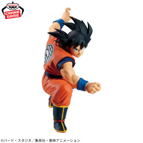 ドラゴンボールZ MATCH MAKERS 孫悟空（VSベジータ)