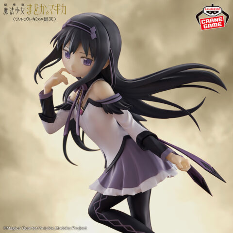劇場版 魔法少女まどか☆マギカ〈ワルプルギスの廻天〉 暁美ほむら フィギュア
