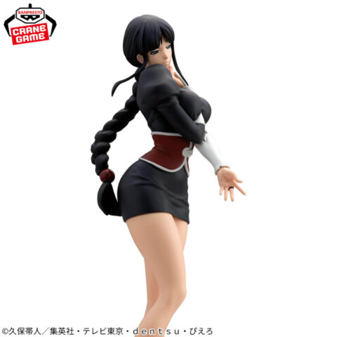 BLEACH GLITTER&GLAMOURS-NEMU KUROTSUCHI-
