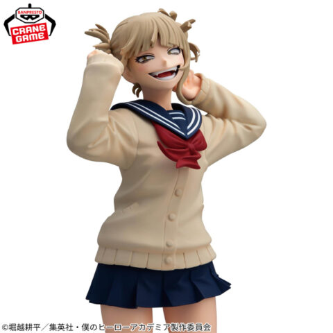 僕のヒーローアカデミア GLITTER&GLAMOURS-HIMIKO TOGA-Ⅱ