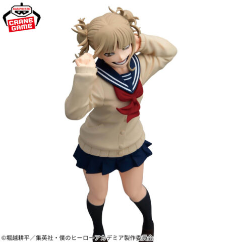 僕のヒーローアカデミア GLITTER&GLAMOURS-HIMIKO TOGA-Ⅱ