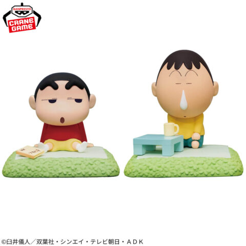 クレヨンしんちゃん しんちゃんとなかよしメモリーズ～昼下がりのおままごと～ボーちゃんと
