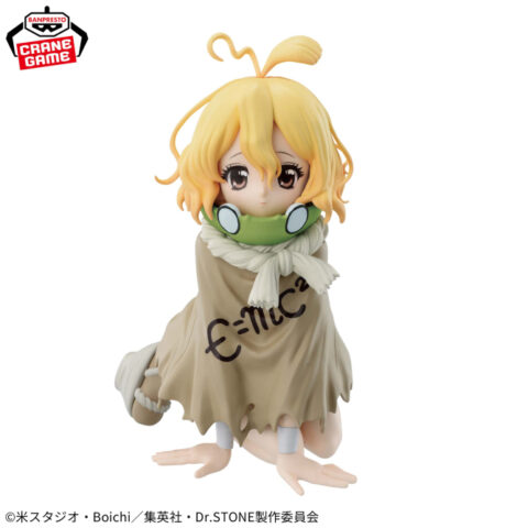 Dr.STONE スイカ(成長後)フィギュア