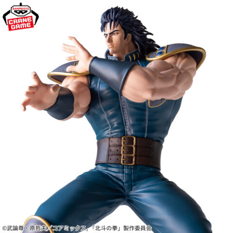 北斗の拳 -FIST OF THE NORTH STAR-Grandista-REI-