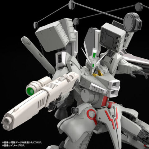 MG 1/100 ガンダムMk-V(連邦カラー)