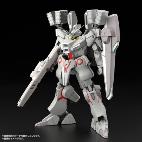 MG 1/100 ガンダムMk-V(連邦カラー)