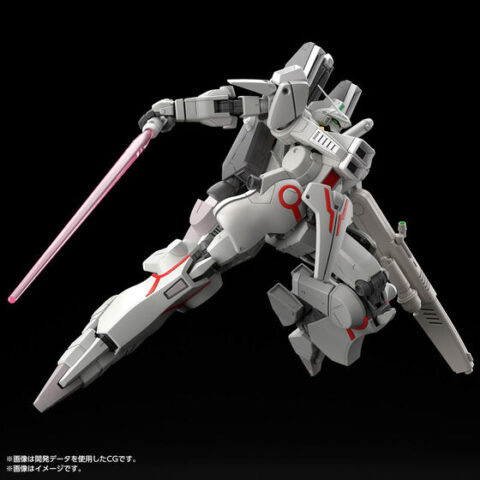 MG 1/100 ガンダムMk-V(連邦カラー)