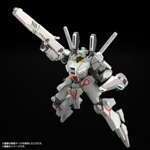 MG 1/100 ガンダムMk-V(連邦カラー)
