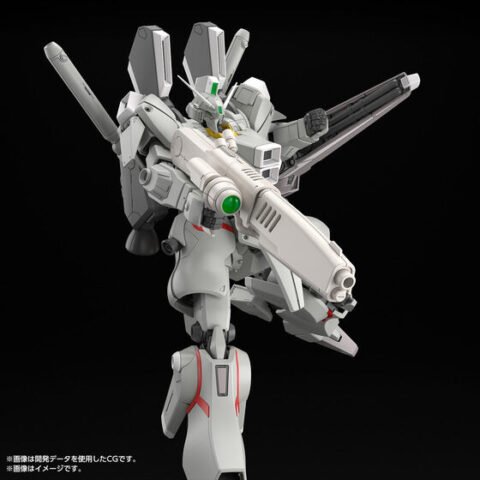 MG 1/100 ガンダムMk-V(連邦カラー)