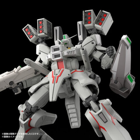 MG 1/100 ガンダムMk-V(連邦カラー)