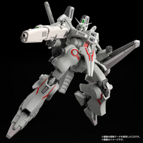 MG 1/100 ガンダムMk-V(連邦カラー)