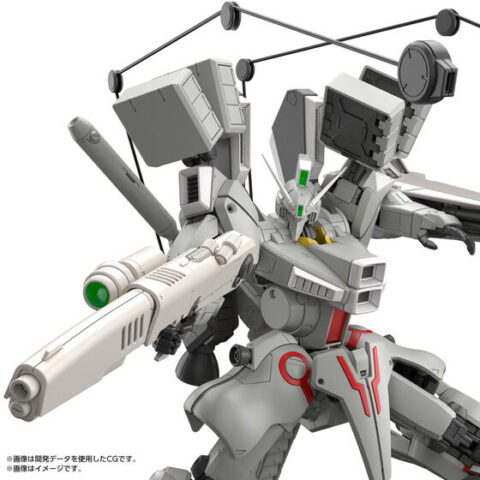 MG 1/100 ガンダムMk-V(連邦カラー)