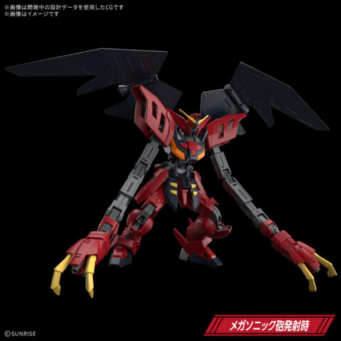 HG 1/144 ガンダムヴァサーゴ