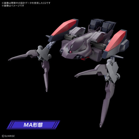 HG 1/144 ガンダムアシュタロン
