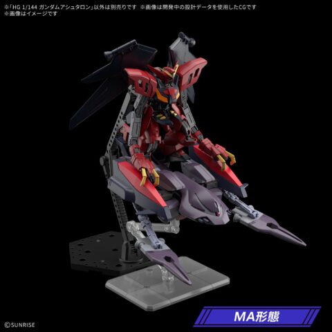 HG 1/144 ガンダムアシュタロン