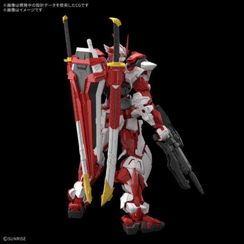 MG 1/100 ガンダムリバティアストレイ レッドフレーム