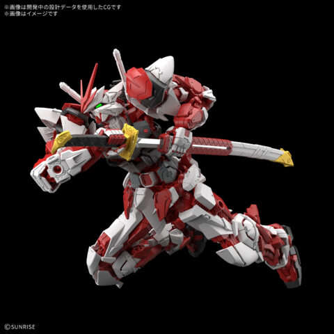 MG 1/100 ガンダムリバティアストレイ レッドフレーム