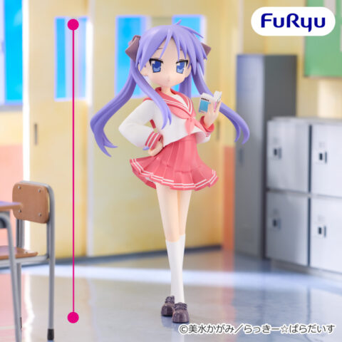 らき☆すた Trio-Try-iT Figureー柊かがみー