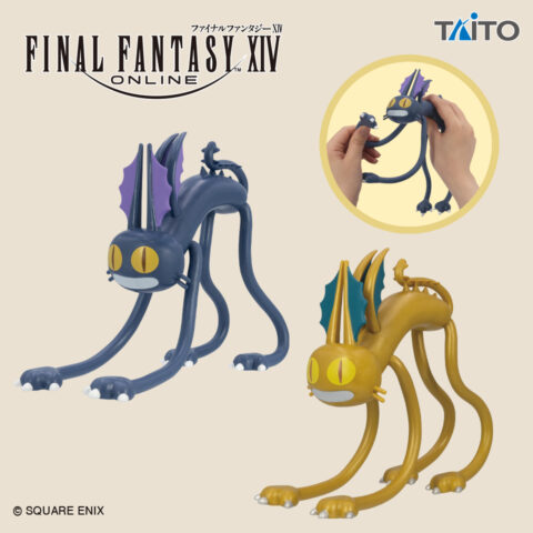 ファイナルファンタジーXIV ぐねぐねフィギュア いただきキャット