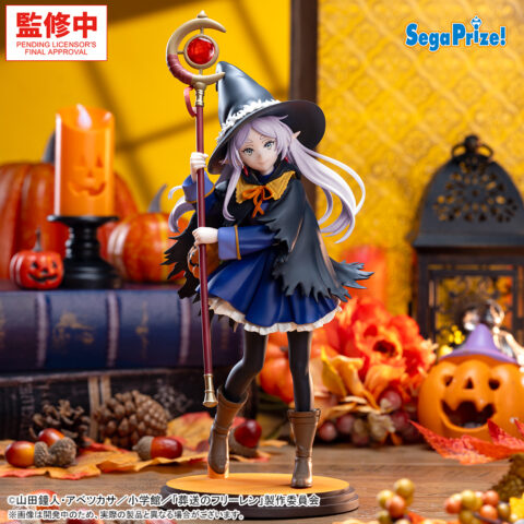 葬送のフリーレン　Luminasta　‐フリーレン‐Magic of Halloween