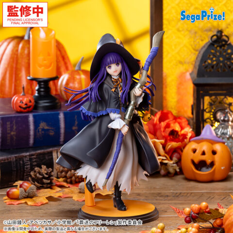 葬送のフリーレン　Luminasta　‐フェルン‐Magic of Halloween