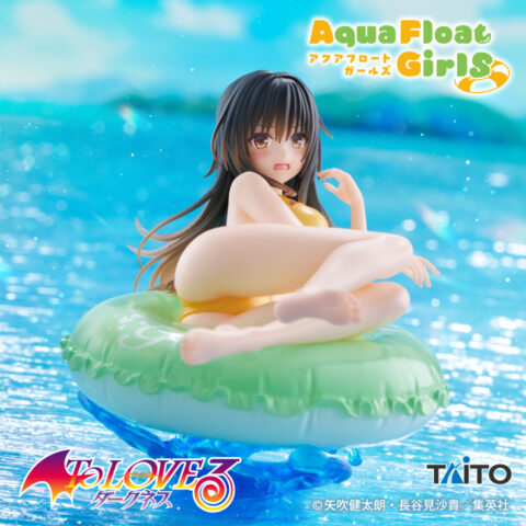 To LOVEる-とらぶる-ダークネス　Aqua Float Girls フィギュア　古手川唯