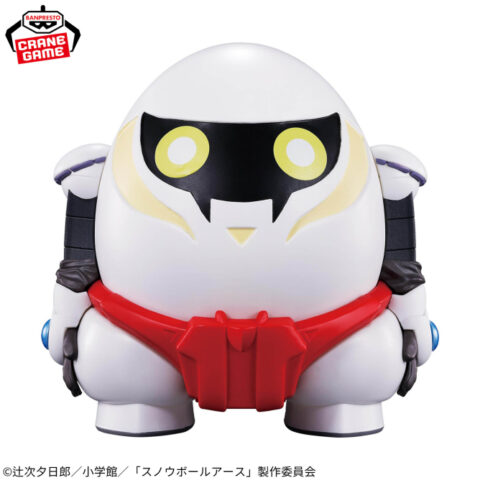 スノウボールアース ソフビフィギュア～ユキオ～