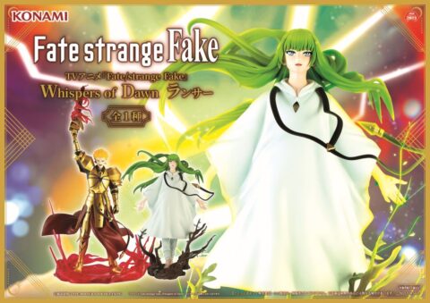 TVアニメ『Fate/strange Fake』Whispers of Dawn　ランサー
