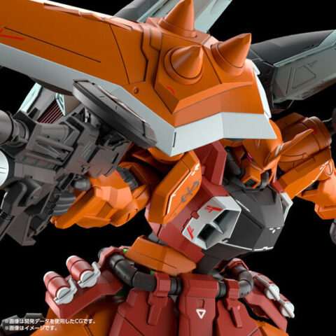 MG 1/100 ブレイズザクファントム(ハイネ・ヴェステンフルス専用機)