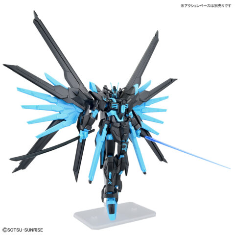 HG 1/144 マイティーストライクフリーダムガンダム[リサーキュレーションカラー/ネオンブルー]