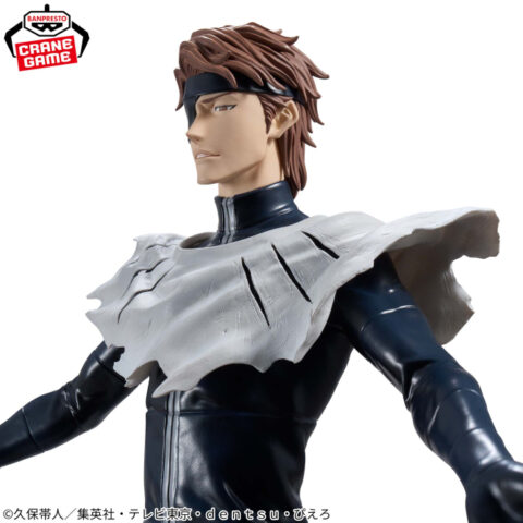 BLEACH Grandista-AIZEN SOUSUKE-
