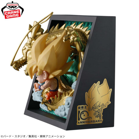 ドラゴンボール 超戦士シールウエハース 10TH ANNIVERSARY FIGURE