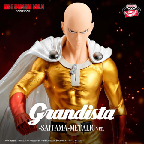 ワンパンマン Grandista-SAITAMA- METALLIC ver.