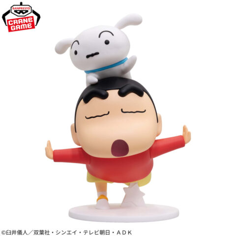 クレヨンしんちゃん ビッグフィギュア～野原しんのすけ～やっほ～い