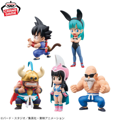 ドラゴンボール ワールドコレクタブルフィギュア-少年期編4-