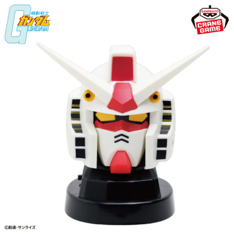 『機動戦士ガンダム』 RX-78-2 ガンダムヘッド型スピーカー