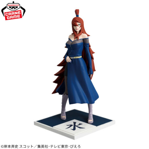 NARUTO-ナルト- 疾風伝 水影・照美メイフィギュア～五影集結…!!～