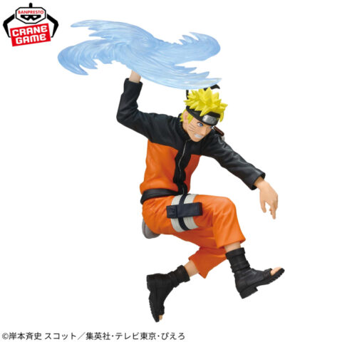 NARUTO-ナルト- 疾風伝 忍界造形列伝-うずまきナルト-