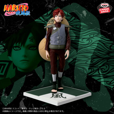 NARUTO-ナルト- 疾風伝 風影・我愛羅フィギュア～五影集結…!!～