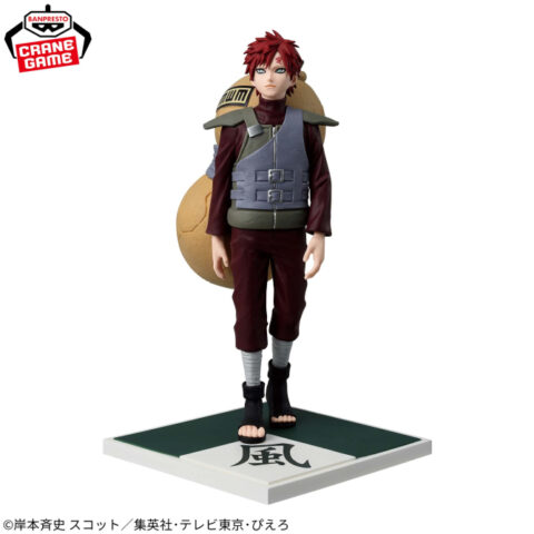 NARUTO-ナルト- 疾風伝 風影・我愛羅フィギュア～五影集結…!!～