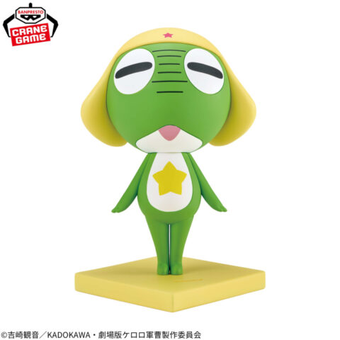 ケロロ軍曹 共鳴するであります～ケロロ軍曹～