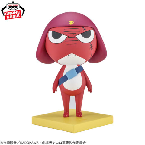 ケロロ軍曹 共鳴するであります～ギロロ伍長～