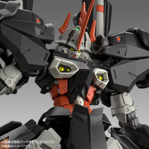 HG 1/144 ハイドラガンダム