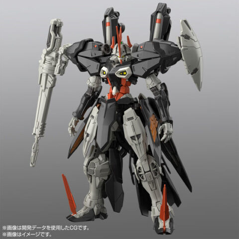 HG 1/144 ハイドラガンダム