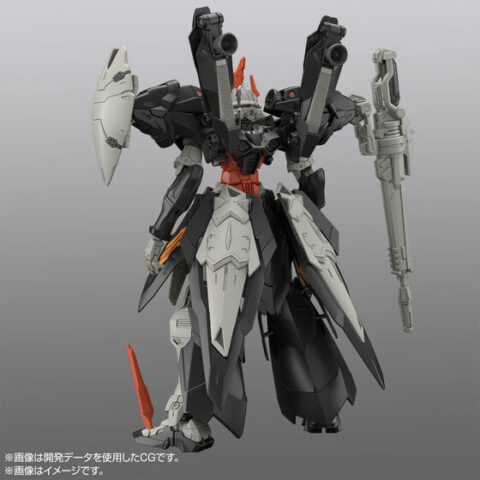 HG 1/144 ハイドラガンダム