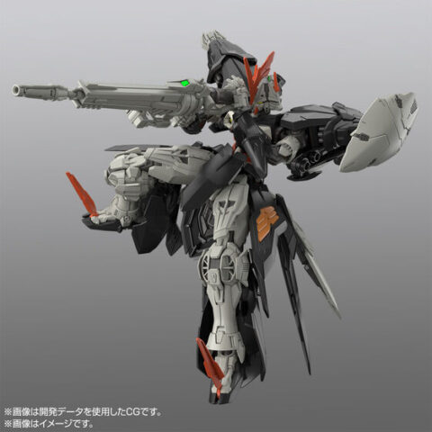 HG 1/144 ハイドラガンダム